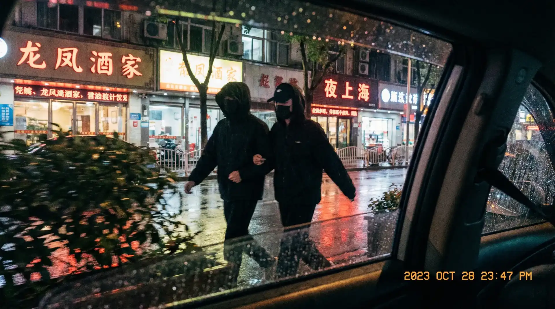 按摩小子 - 按摩小子最新地址 | 精品电影按摩小子合集 - 顶流明星深夜密会现场抓拍照片